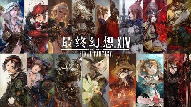 《最终幻想14》国服四周年：入驻腾讯WeGame平台 预约开启 (3)