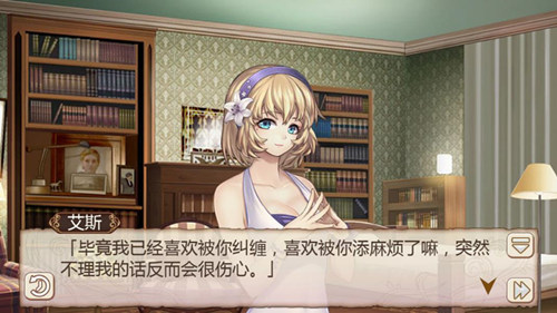 《姬魔恋战纪》张梁突然修身养性，竟是欲擒故纵？(图文) (3)
