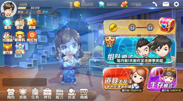 原班人马集结！如此软萌的《爱情公寓》主演你可曾见过？ (3)