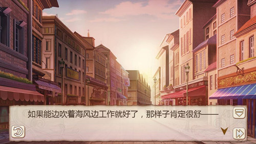 粉色夏日《姬魔恋战纪》刘备的梦幻海滩办公(图文) (3)