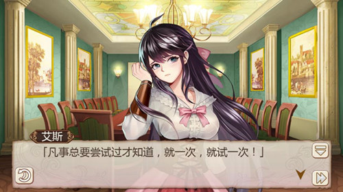 粉色夏日《姬魔恋战纪》刘备的梦幻海滩办公(图文) (4)