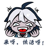 《英魂之战》超级粘人的“吸血鬼”—弗兰肯进阶之路 (9)