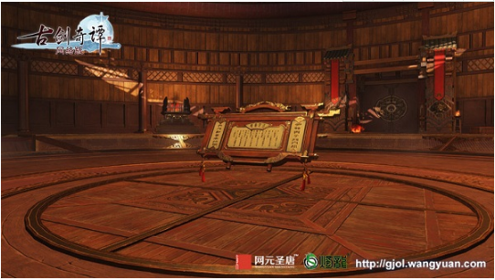 《古剑奇谭网络版》强勇天罡告诉你列传里隐藏的秘密