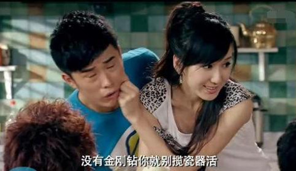 《爱情公寓5》Coming soon？剧情走向大猜想！ (2)