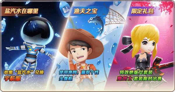 《爱情公寓5》Coming soon 剧情走向大猜想！