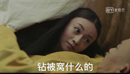 比魏璎珞还会撩《姬魔恋战纪》的后宫等你来组建！(图文) (1)