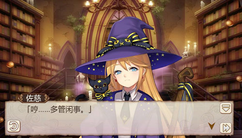 比魏璎珞还会撩《姬魔恋战纪》的后宫等你来组建！(图文) (4)