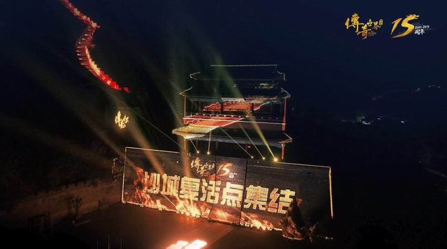 沙城复活点集结完毕!《传奇世界》沙城盛典完美落幕