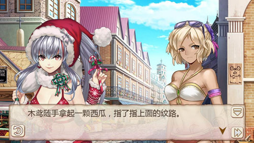 西瓜之道《姬魔恋战纪》教你如何挑甜西瓜！(图文) (1)
