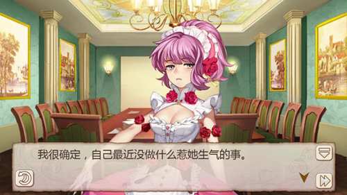 眼见不一定为实《姬魔恋战纪》具有破坏感的料理(图文) (1)