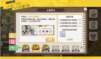1537269508254650.png