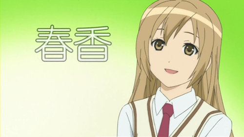 姬魔恋战纪角色周瑜CV介绍——佐藤利奈(图文) (8)