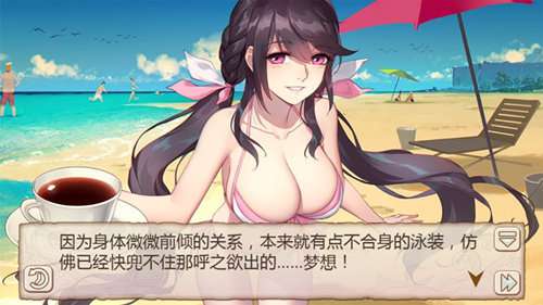 确认过眼神《姬魔恋战纪》是心动的信号！(图文) (4)