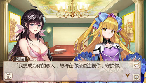 确认过眼神《姬魔恋战纪》是心动的信号！(图文) (5)