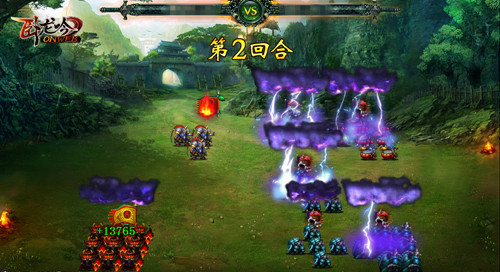 《卧龙吟》武魂庇明主 神佑在身属性加成