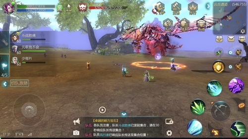 《荣耀殿堂》评测：良心国产MMO手游 (6)