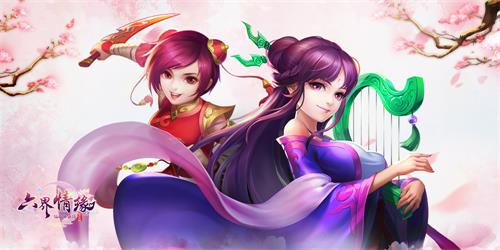 三生缘浅 六界情长 《仙剑奇侠传·六界情缘》付费测试即将来袭 (2)