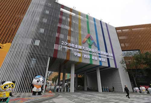 艾格拉斯亮相全国双创周，中共中央政治局常委、国务院副总理韩正莅临指导(图文)(图文) (2)