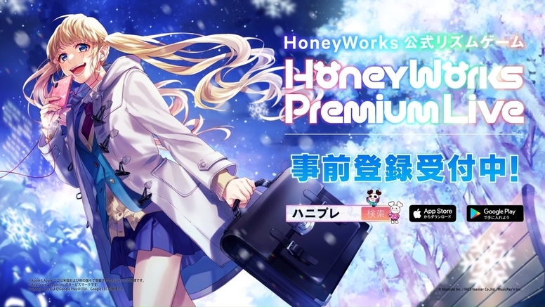 HoneyWorks Premium Live【ハニプレ】HoneyWorks官方节奏游戏MV 曲风主要以「心动系」、「青春系」的摇滚乐为主.jpg