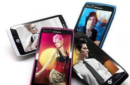 冰激凌彩刀 摩托罗拉MT887定价3299元 (2)