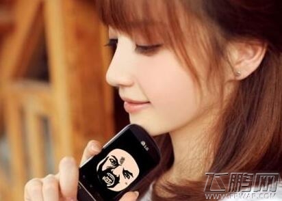 LG 正准备推出最强劲的智能手机 － LG Optimus G (1)
