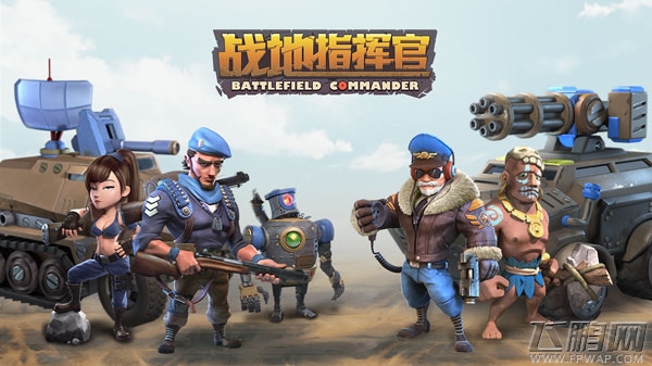 博瑞游戏与糖谷游戏的精彩碰撞 合力打造精品竞技手游 (2)