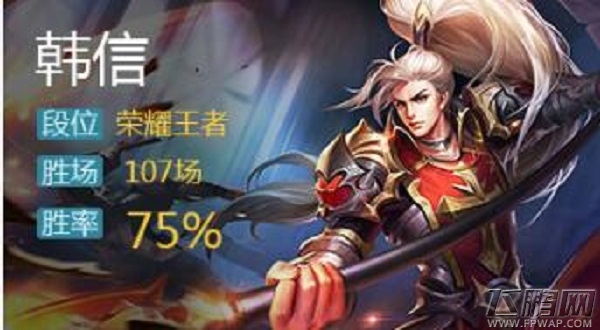 王者荣耀最跳英雄挑衅对手 让敌人又气又拿你没办法 (1)