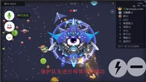 球球大作战虎牙炫星新发现  如何保证侧胀永不翻车？