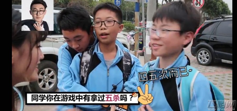 KPL开赛首周 虎牙直播嗨氏变身记者竟遭小学生调戏 (4)