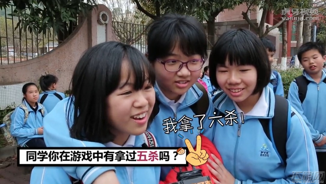 KPL开赛首周 虎牙直播嗨氏变身记者竟遭小学生调戏 (6)