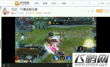 王者荣耀72星王者露娜 10分钟轻松内收23个人头 (1)