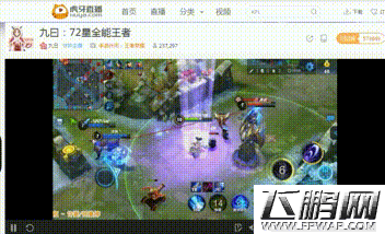 王者荣耀72星王者露娜 10分钟轻松内收23个人头 (2)