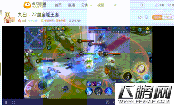 王者荣耀72星王者露娜 10分钟轻松内收23个人头 (4)