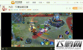 王者荣耀72星王者露娜 10分钟轻松内收23个人头 (5)