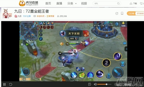 王者荣耀72星王者露娜 10分钟轻松内收23个人头 (6)