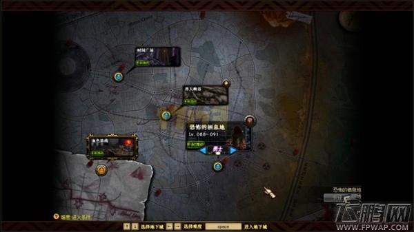 DNF86级如何刷魔界深渊 DNF黑科技提前刷魔界深渊 (3)
