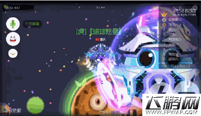 球球大作战还是实力至上 虎牙直播炫星搞事集锦 (2)