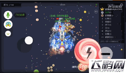 球球大作战还是实力至上 虎牙直播炫星搞事集锦 (3)