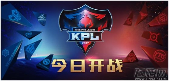 KPL第二周今日开赛 虎牙直播上演大乔K歌 (1)