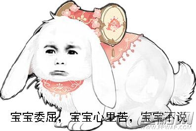 老骚男王者荣耀抠脚0杠6 刘备大喷子喷出一片翔 (1)