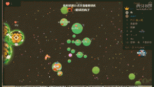 球球大作战生存不能合作了  这些虎牙大神向来单打独斗