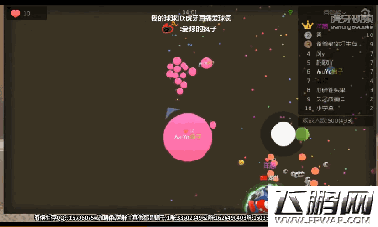 球球大作战孙子兵法 虎牙直播球球套路集锦 (1)
