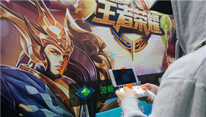 新游手柄战队S6赛季夺冠  获布局移动电竞后又一佳绩