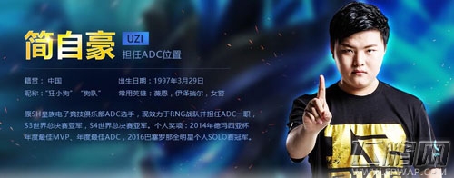 EDG还是RNG 细数今年国内哪只战队将有机会冲击MSI (4)