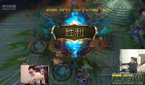 全场落后57人头竟逆天翻盘 主播官总这局排位逆天了 (3)