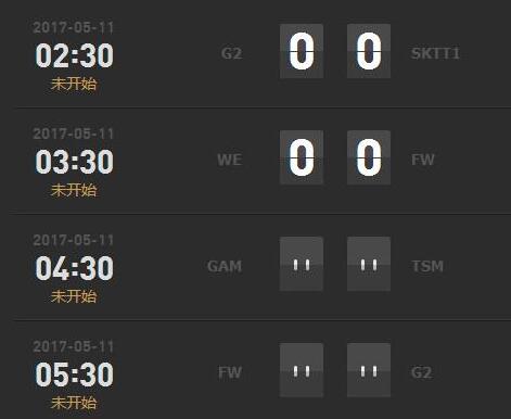 LOL2017MSI季中赛WE比赛直播地址 WE赛程一览