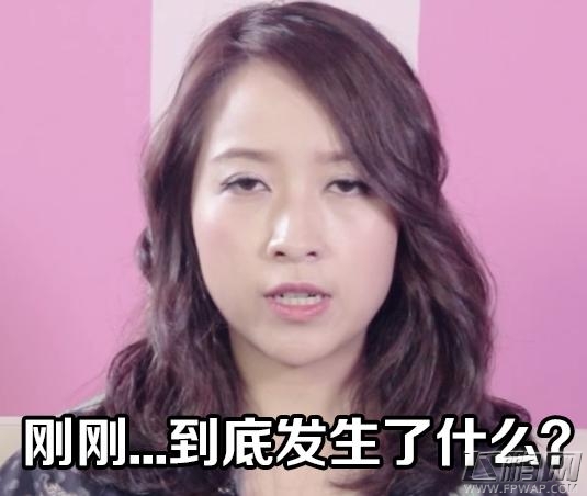 板娘系列 你真的看懂王者荣耀KPL了吗？ (3)