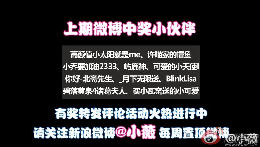板娘系列 你真的看懂王者荣耀KPL了吗？ (4)