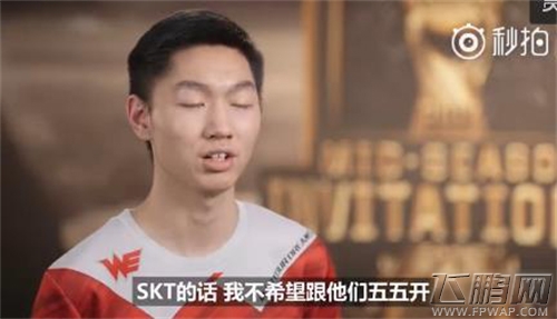 MSI深度分析 WE是如何正面击溃SKT的 (1) MSI深度分析 WE是如何正面击溃SKT的 (1)