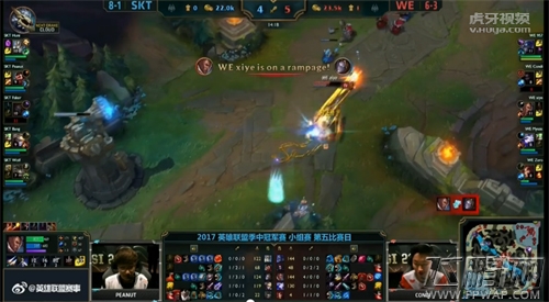 MSI深度分析 WE是如何正面击溃SKT的 (5) MSI深度分析 WE是如何正面击溃SKT的 (5)